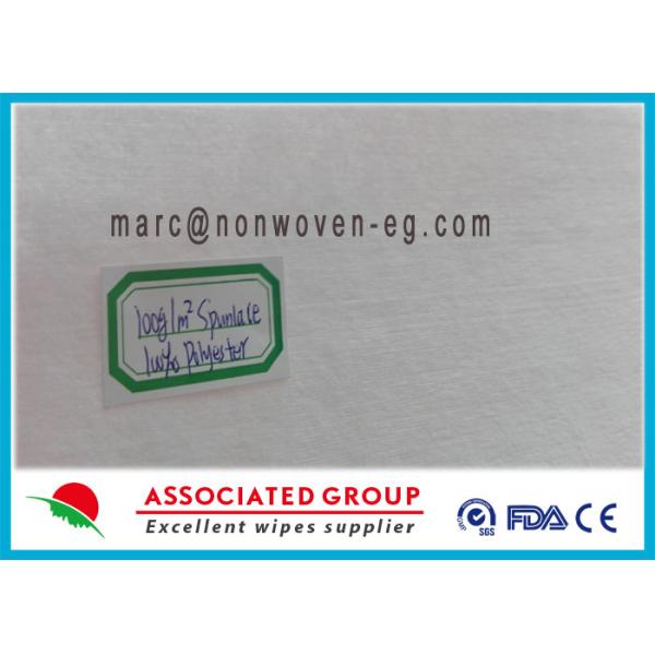 ткань 100Gsm гидродобная огнезамедлительная Rhyno не сплетенная супер толщиной