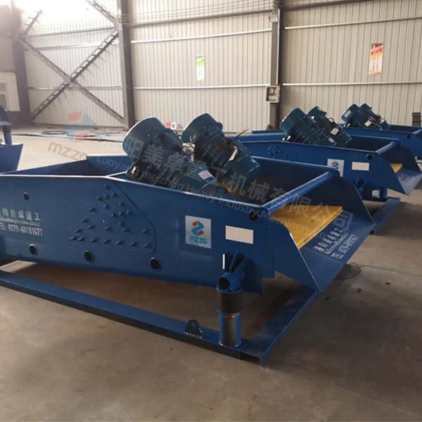 TS1530 linear vibrating screen blue color for dry ore tailings