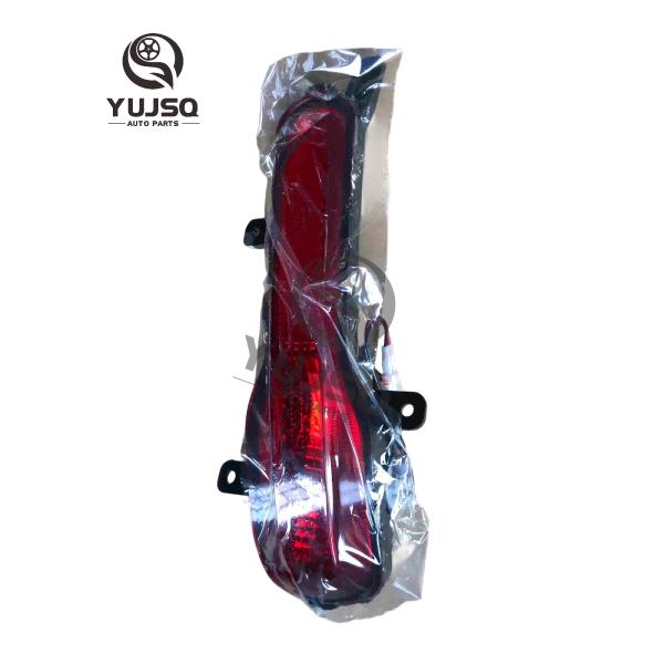Luces antiniebla traseras izquierdas 4116300XSZ08A para GWHAVAL H2