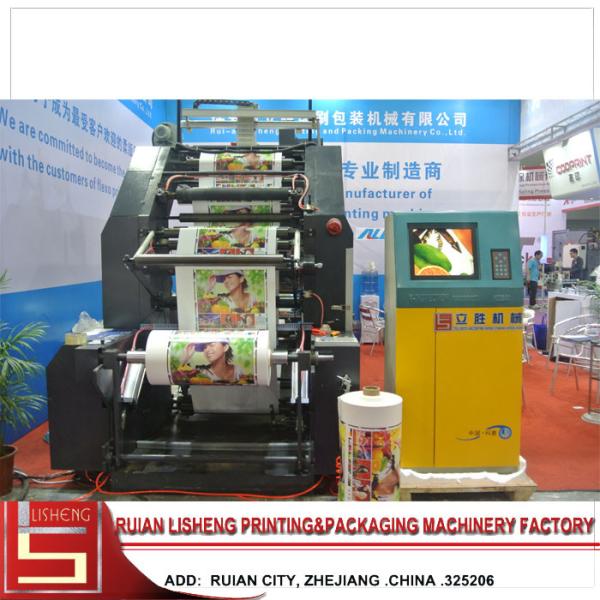 Film Printing Machine / Plate Printing Machine NSK Bearing Resin