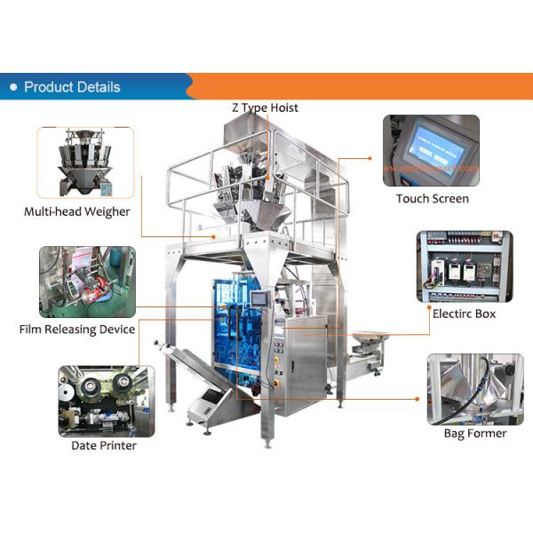 хрустящие корочки плода закуски зерна положительных величин нутов ячменя 100г~1кг сухие Пеллет автоматическая вертикальная машина упаковки