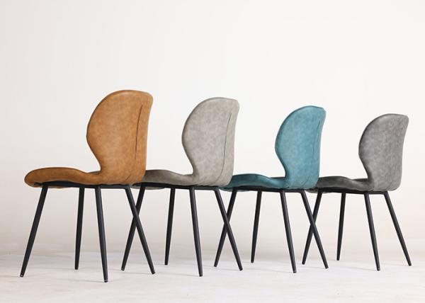 PU Multi Colored Upholstered Dining Chairs Brown Blue Grey