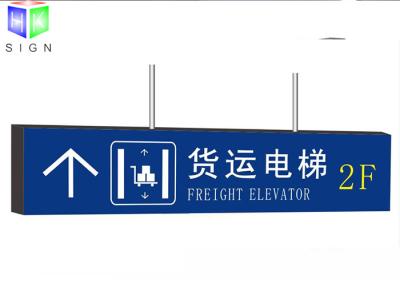 Metro Double Sided LED Light Box Sign High Brightness , Illuminated Lightbox Indicator