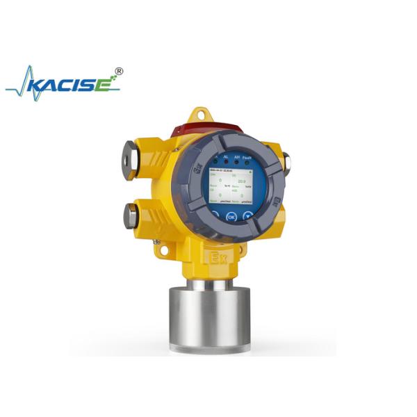 KFGTQ-DX401 Fixed Multi Gas Detector Co2 Monitor Analyzer with IP66 Protection and 86-106KPa Work Pressure for Hazardous Environments