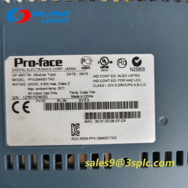 Pantalla táctil HMI modular Proface PFXGM4301TAD de 5.7 pulgadas