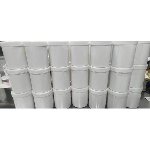 Ингредиенты продуктов заботы кожи OEM лицевые естественные подняли органический лицевой увлажнитель