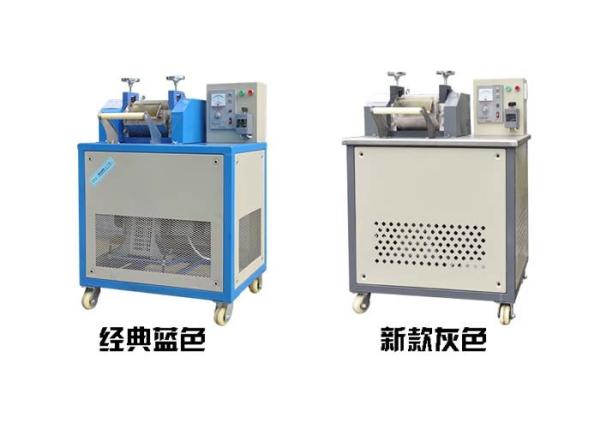 Stainless Steel Plastic Scrap Cutting Machine , 3.0 Kw Motor Waste Plastic Cutter Machine
