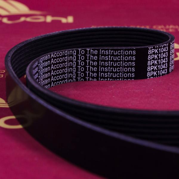 CARRUCHI KM0800022 8PK1043 WD615.47 sinotruk howo VG1038060026 FAN BELT