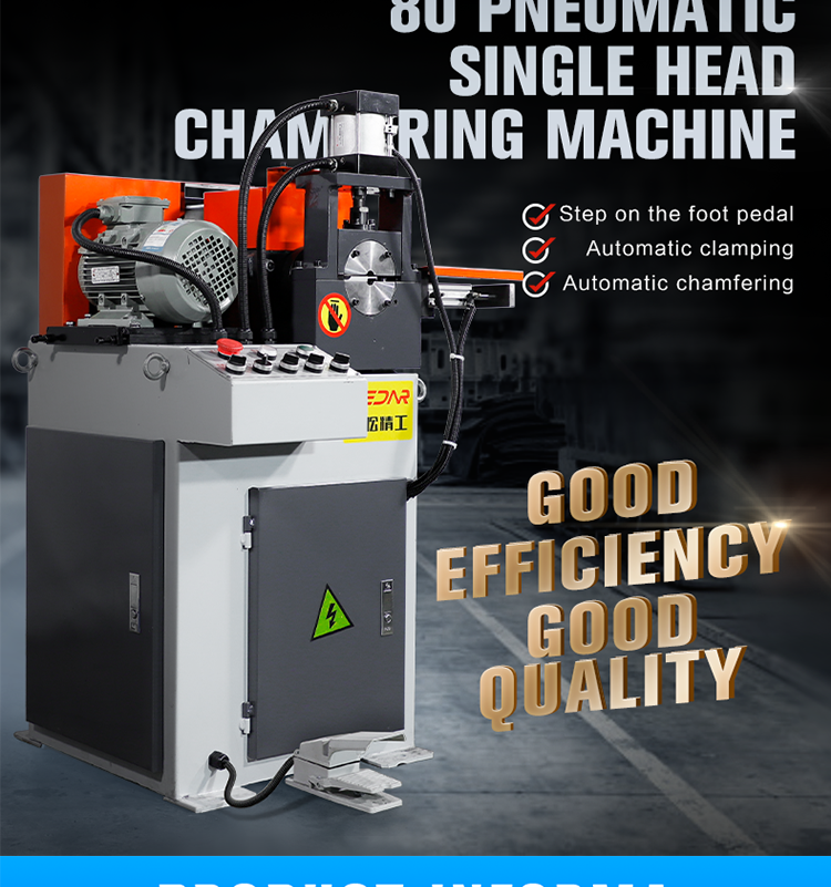 High-Precision 80 Pneumatic Single-Head Chamfering Machine Automatic Pipe Bar Feeder Construction Steel Stainless Steel