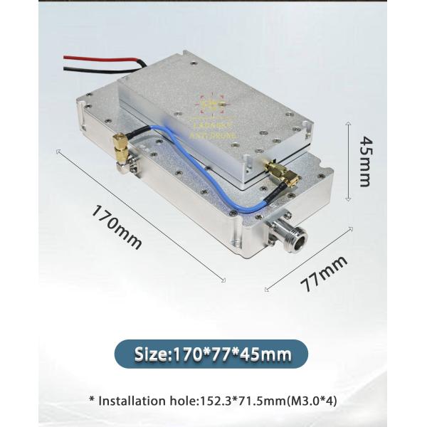 2500-4000MHz 100W Gan Lora Anti UAV Module Anti Portability FPV Strike for DJI RF Power Amplifier with Circulator