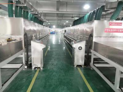 9-Stage Microwave Vacuum Dryer For In 0～40C Environment Temperature For Industrial Packing