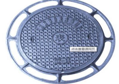 Durable Sewer Manhole Cover Frp Chamber Cover Anti Noise For Pedestrian