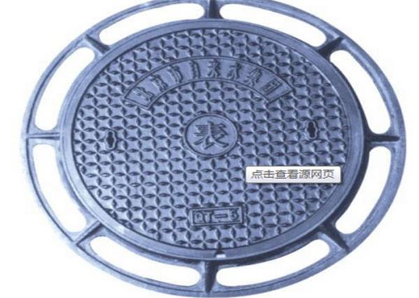 Durable Sewer Manhole Cover Frp Chamber Cover Anti Noise For Pedestrian