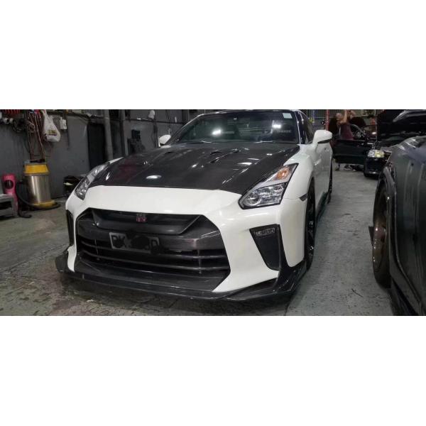 For Nissan GTR R35 Carbon Fiber Body Kit GTR Upgraded Top Style Carbon Fiber Front and Rear Bumper Side Skirt Spoilers