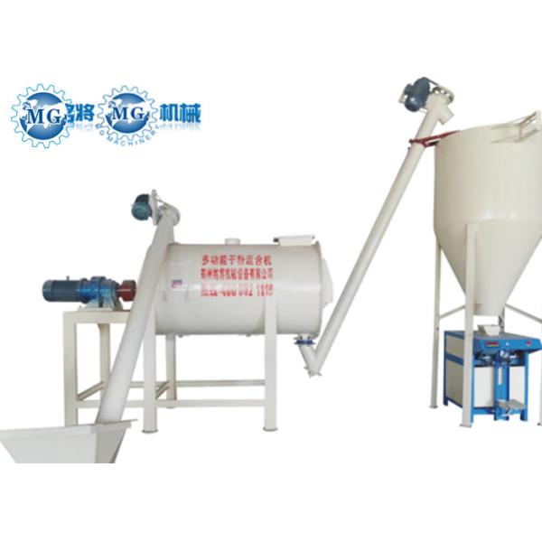 Небольшой простой кафельный слипчивый электрический смеситель миномета с высотой 3 до 4м полной