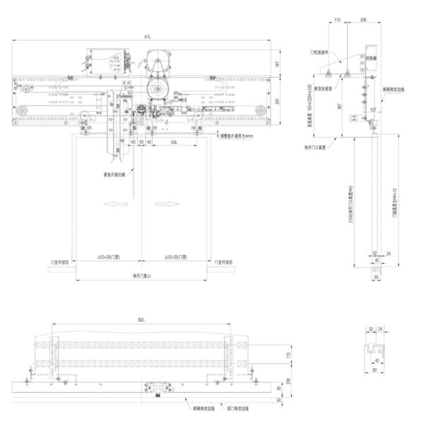 Professional Elevator Door Operator Elevator Parts With VVVF Control System