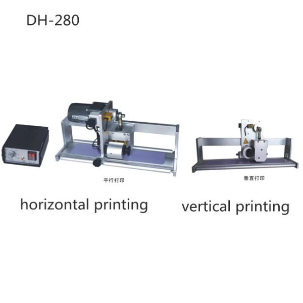 150W 160 Times/Min Automatic Coding Machine For Food Packaging