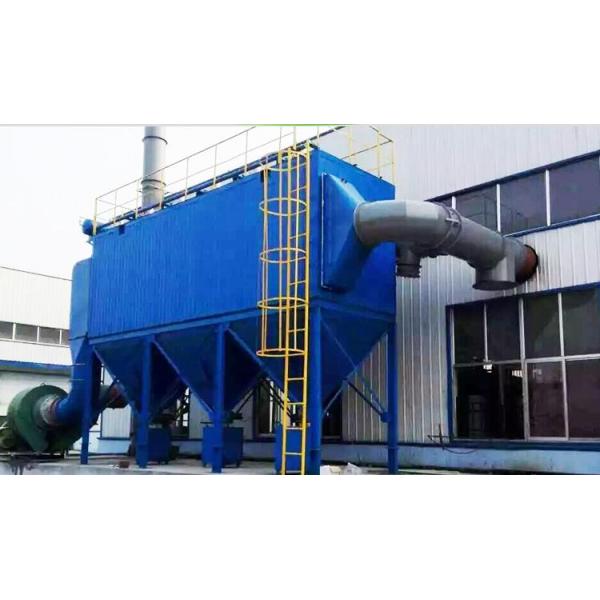 Dust Containing Exhaust Gas Purification Equipment Plastic Factories Stable