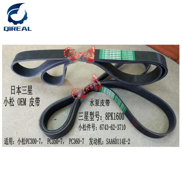 PC300-7 Excavator SAA6D114 Water Pump Belt 8PK1600