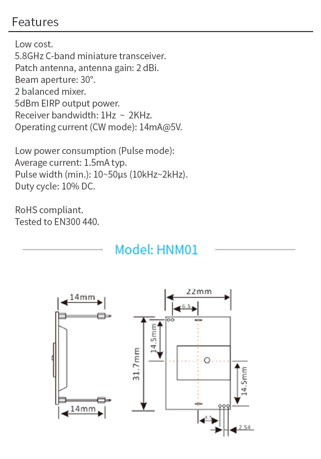 Входной сигнал диапазона 5V модуля 5.8GHz c датчика движения микроволны HNM01 ЕСЛИ выход сигнала