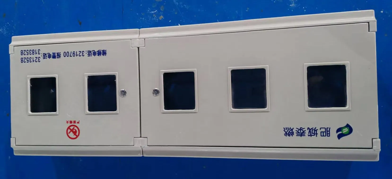 High-Strength 5-Unit SMC Gas Meter Box with Lock System and ISO9001 Certification