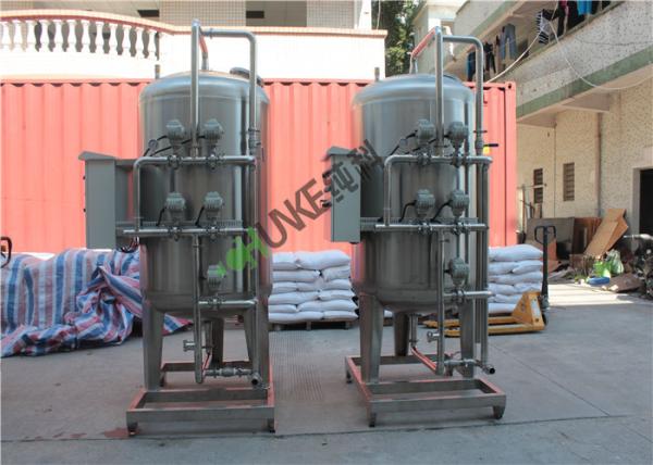 GAC System Carbon Tank Sand Filter Housing Vessel For Filtration Matt Face