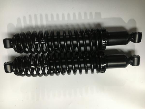YAMAHA GRIZZLY 350   REAR ATV SHOCK ABSORBER . PROGRESSIVE ATV SHOCK ABSORBER
