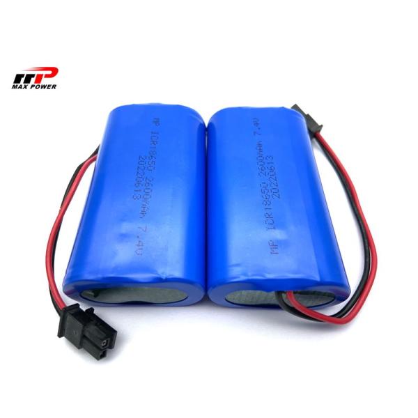 18650 2600mAh 7.4V Lithium Ion Rechargeable Batteries CE Rohs For LED Lighting