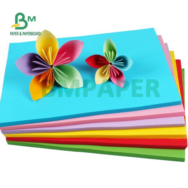 200gsm 230gsm Bristol Paper Board For Handicraft Hard Stiffness 64 X 90cm