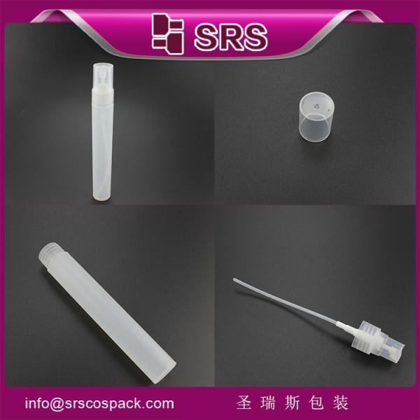 high quality and good price no leakage bottle ,plastic spray perfume bottle