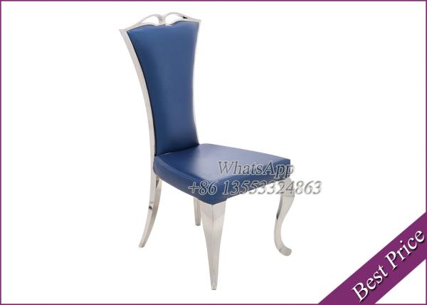 Leather Stainless Steel Dining Chair For Sale in Chiness Manufacturer (YS-1-1)