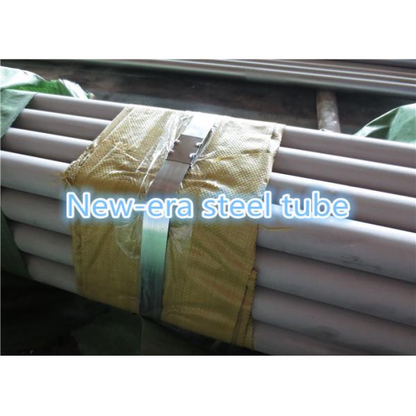 Precision Steel EN10305-1 Cold Rolled Seamless Tube For Hydraulic System