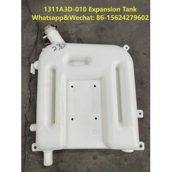 1311A3D-010 Cooling Expansion Tank CAMC Truck Parts