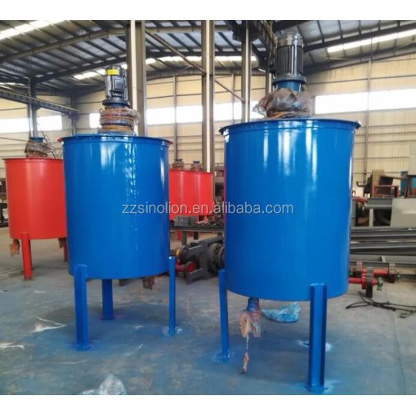 Charcoal Powder and Binder Mixer Customized Design for Charcoal Making Line