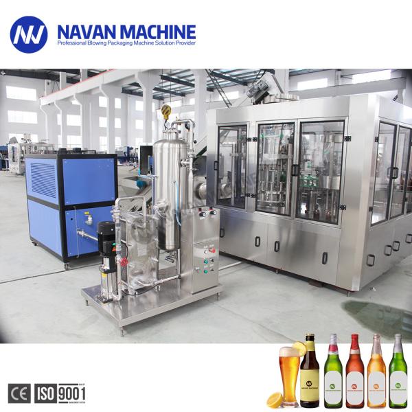 Automatic 0-2L Beer Sparkling Drink  Glass Bottle Filling Bottling Machine