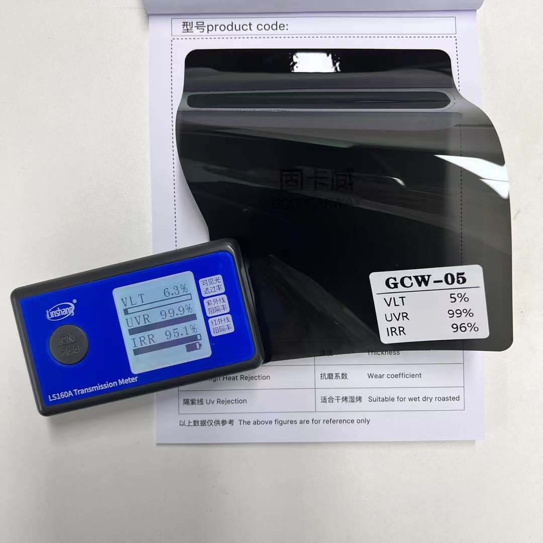 GCW Series Non-Reflective Nano Ceramic Window Film Magnetron Technology High Heat Rejection Ultra HD Anti-Fade Car Tint