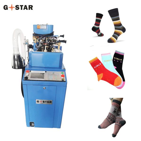 Fully Computerized Sock Knitting Machine 1.5KW Power 360 Pairs/Day Output Affordable