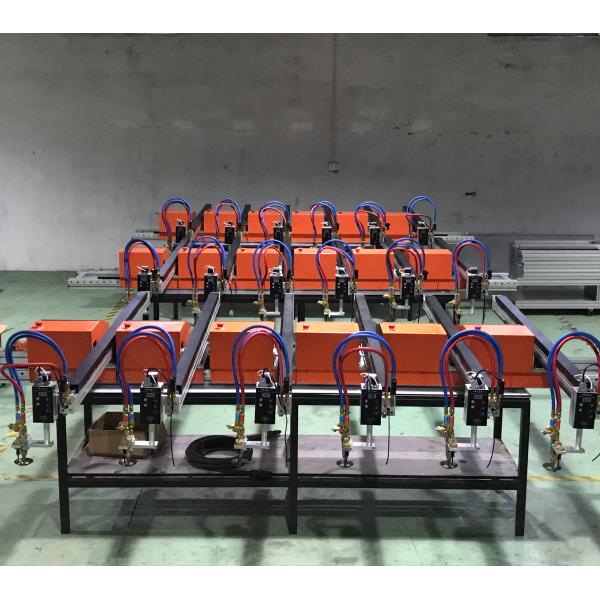 Beijing Seigniory NC Equipment Co.Ltd