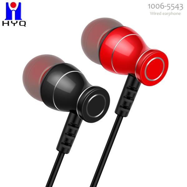 TPE Round Cable Noise Wired Earphones 1.2m Aluminum Alloy Housing