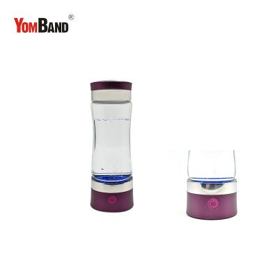 Business ＧIft 300ml Hydrogen Rich Water Ionizer Bottle / Portable Hydrogen Water Product