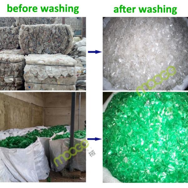 Inverter Plastic Washing Recycling Machine , 12-14mm PET Flakes Hot Washing Machine