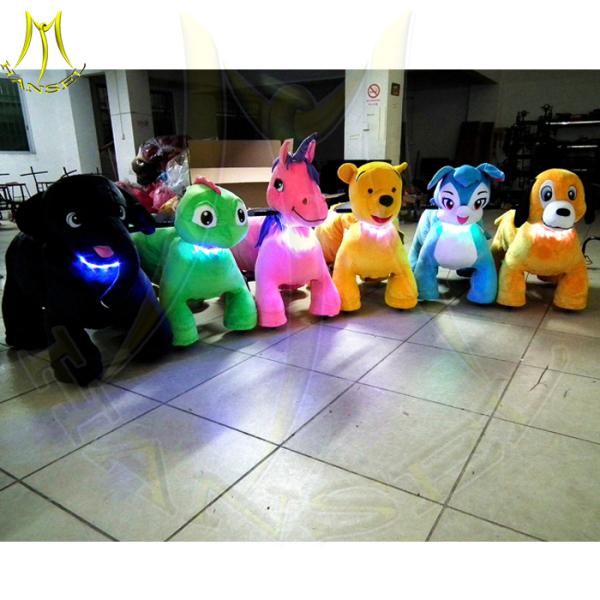 Hansel battery operated ride cars kids kids play ground equipment amusement park toy ride on animal toys for kids