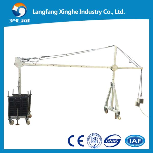 Electric cradle machine / suspended platform / construction lift hoist