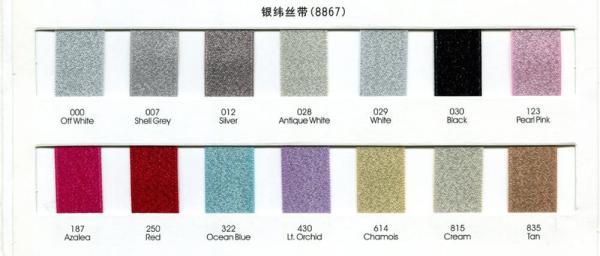 Selling Silver Metallic 100% Polyester Satin Ribbon with 7 Days Sample Order Lead Time