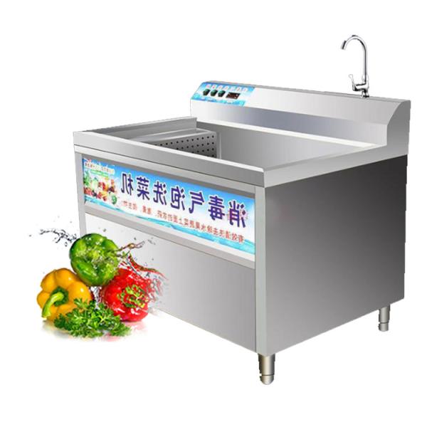 Hot Multi-Function Italy Industrial Water Ions Nuts Container Washing Machine