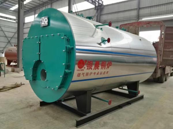 Horizontal 3 Pass Industrial Steam Boilers For Paper Box Carton Factory