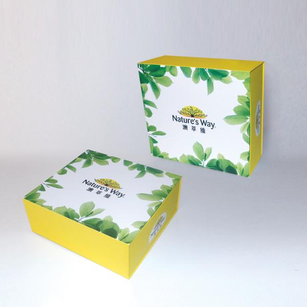 Professional custom beautiful cosmetic packaging box cardboard multi-purpose box