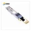 Efficient Thermal Regulation Cisco Module Within Server Cooling Systems