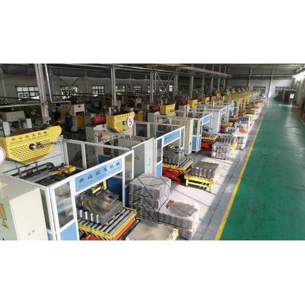 Tianjin Jiayi Haotian Industrial Co., Ltd