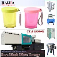 Máquina plástica horizontal de encargo del moldeo a presión para la taza plástica disponible del postre